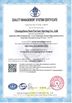 Китай CHANGZHOU NANTAI GAS SPRING CO., LTD. Сертификаты